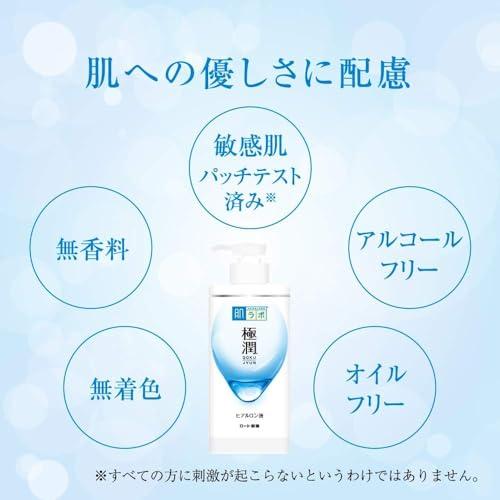 Hada Labo Gokujyun Hyaluronic Lotion Large Pump Type 400ml + Sachet Included