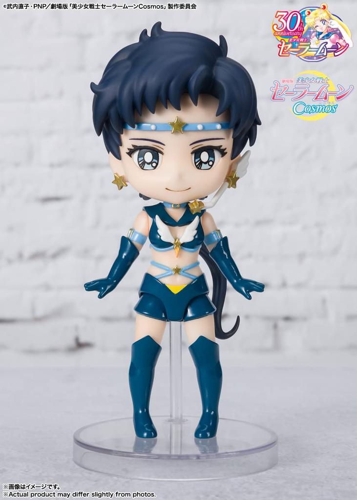 TAMASHII NATIONS Figuarts Mini Movie Version Sailor Moon Cosmos Sailor Starfighter 90mm Painted Movable Figure -Cosmos Edition- Approx. PVC&ABS