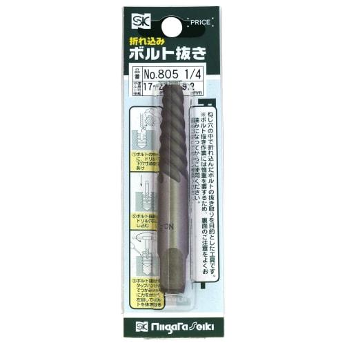 Niigata Seiki SK Japanese-made Broken Bolt Extractor, 17-24mm, No. 805, 1/4