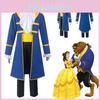 Adult Beauty And The Beast Prince Adam Cosplay Costume Men Halloween Party Suit Exquisite Workmanship