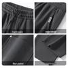 Fingercroxxit Men's Japanese Style Curved-Leg Casual Sport Pants