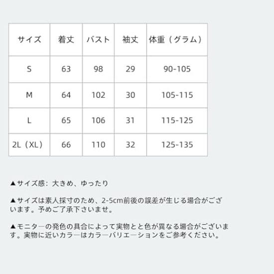 Short Striped Loose Summer [SPRING SEAON] Women's Shirt, Sleeve, Shirt, Top, V-Neck, Fit, Casual, Feminine, Cute, Top, Spring,