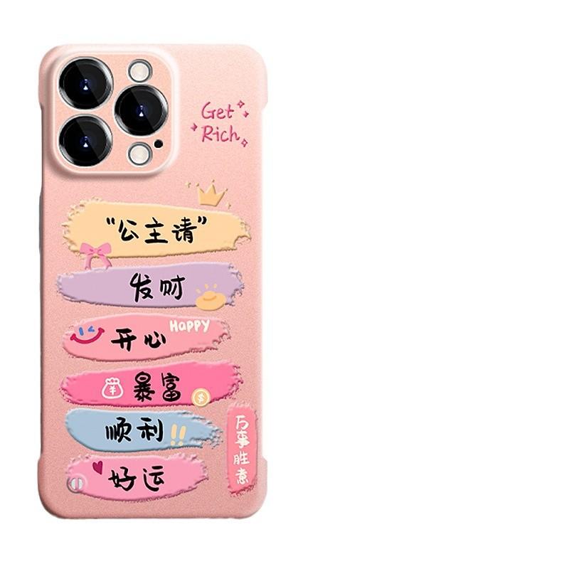 

Пигмент Принцесса Пожалуйста Сделайте Богатую Подставку Подходит для Apple 15PRO Безрамочный Чехол для Мобильного Телефона Huawei Mate60/50 Ультратонкий Redmi K50/K50 Pro