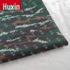 Tiger Xin Outdoor Camouflage Fabrics & Target Paper