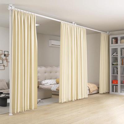Living Room Partition Curtain - Temporary Screen To Divide Room Into Two, Ideal for Rental Spaces and Bedroom Separation
