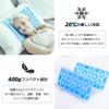for Summer LVYUAN Cooling Ice Cooling Ice Cooling Gel Dog Bed Natural Freezing at Cooling 3 Second Lasts 5 Lightweight at Can be Refrigerated or