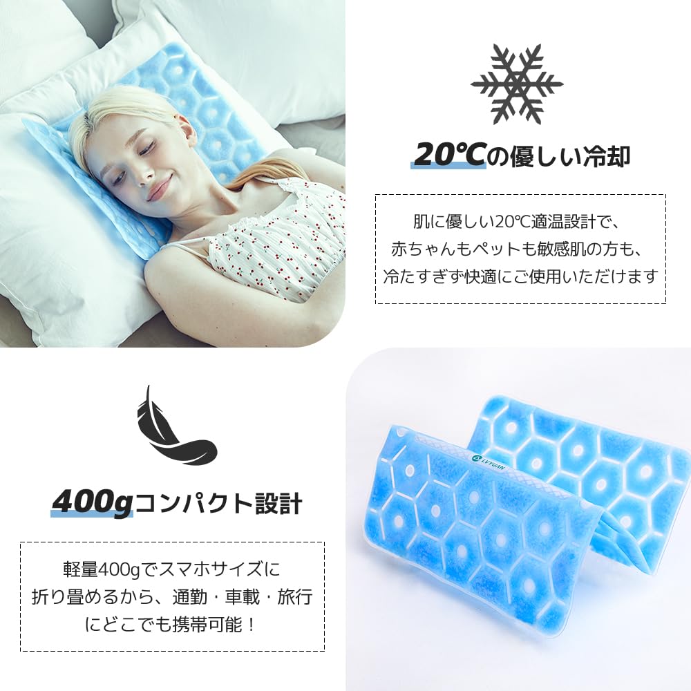 for Summer LVYUAN Cooling Ice Cooling Ice Cooling Gel Dog Bed Natural Freezing at Cooling 3 Second Lasts 5 Lightweight at Can be Refrigerated or