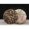 100g Pu'er Ripe Tea Jasmine Ripe Tea Cake