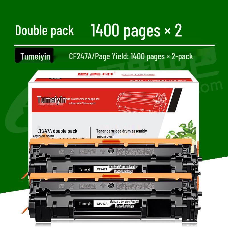 Tianwei Selenium Drum CF247AG for HP M17a M17w MFP 30a M30w Laser Printers