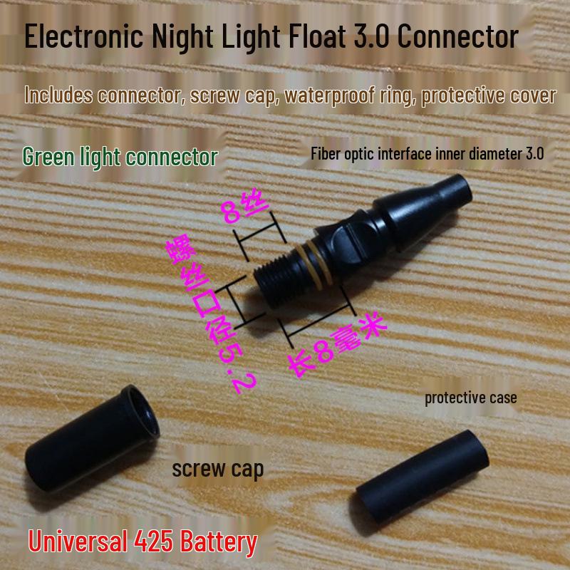 Luminous Gravity-Sensing Electronic Fishing Float Materials & Connector