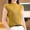 Maglia lavorata a maglia con pizzo, lana pettinata, maniche corte, da donna, estiva, collo mezzo alto, traforata, versatile, snellente, T-shirt a maniche corte, top