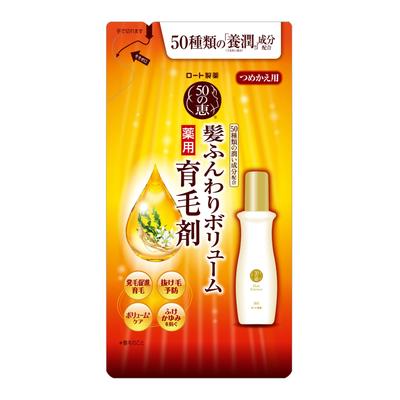 50 No Megumi Aging Care Hair Growth Fluffy and 150ml Tonic, Volumizing, Refill, [Quasi-drug]