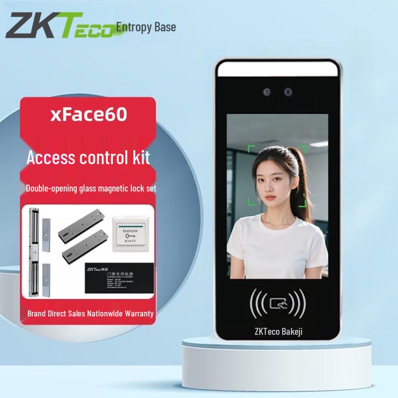ZKTECO xface60 Dynamic Facial Recognition Access Control System