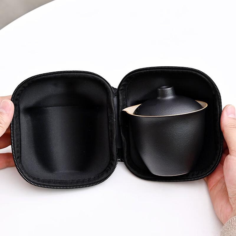 Darun Kiln Black Pottery Portable Travel Tea Set