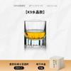Japanese Edo Kiriko Cut Crystal Whiskey Glass Tumbler Handcrafted Decorative Drinking Cup