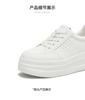 Tianmei Yi 2025 Autumn New Style Shopping Mall Same Small White Shoes Female BL392CM5