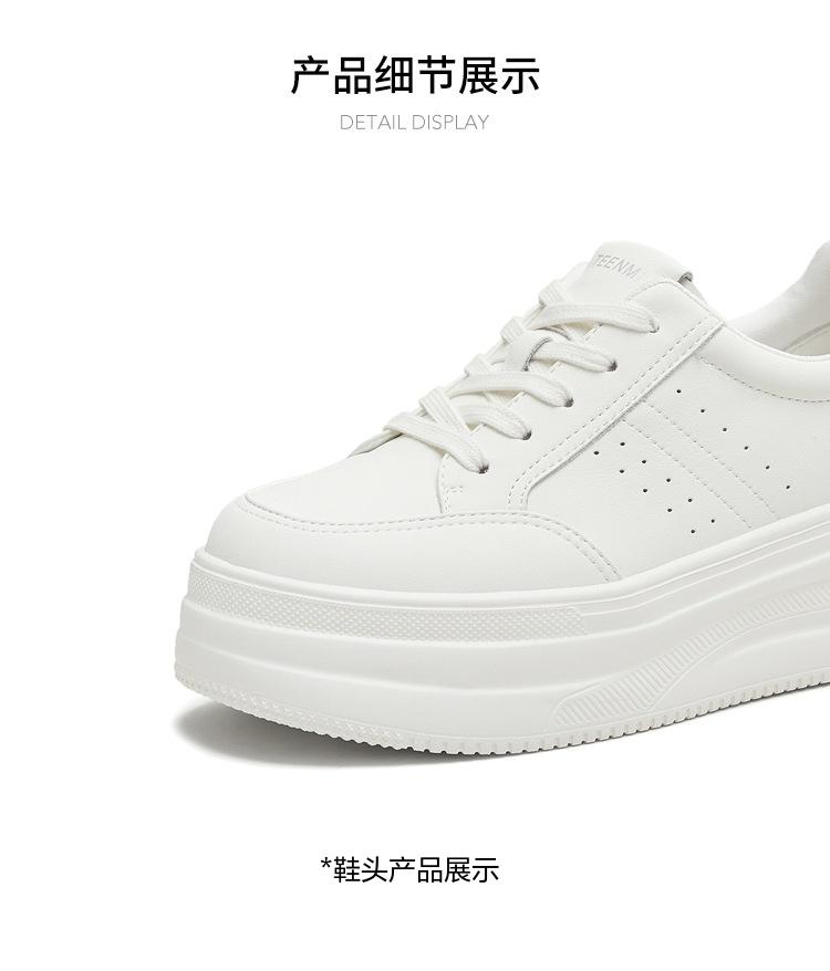 Tianmei Yi 2025 Autumn New Style Shopping Mall Same Small White Shoes Female BL392CM5