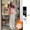 Women's Black Corduroy Fleece-Lined Wide-Leg Pants - High-Waisted, Loose Fit, Autumn/Winter 2025 Collection.