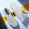 Trend Mehrfarbig Optional Neue Mode Herren Übergröße Weich und Leicht zu Biegen Technologie Freizeit Sport Laufschuhe