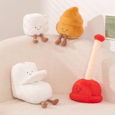 Creative caca rolă hârtie toaletă curățător toaletă jucării de pluș prieteni amuzant Freya amuzant păpușă trimite băieți cadou de ziua de naștere cameră decor