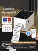 Handel & Business – Barcodedrucker, Thermodrucker & Zubehör