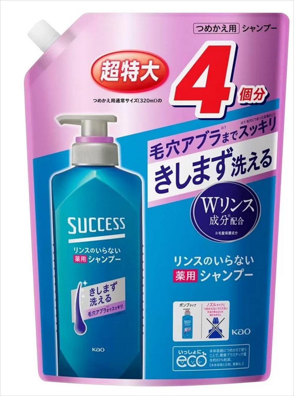 

Success Medicated Shampoo Smooth Wash Refill 1280 мл [квази-лекарство]