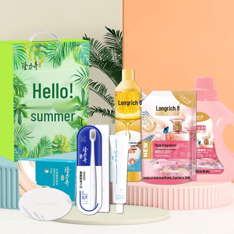 Longliqi Colorful Summer 6-Piece Set