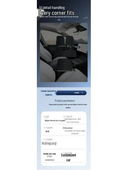 2023 Nissan Qashqai Floor Mats - Durable, Comfortable, and Wear-Resistant Nylon Mats