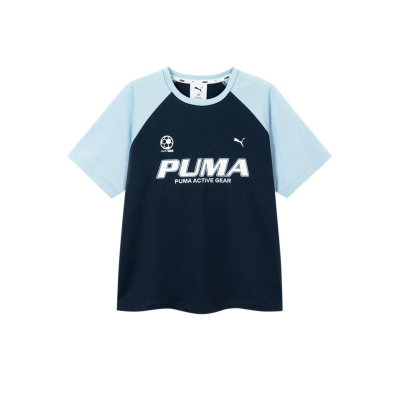 PUMA Kids  Quick Dry T Shirts Kids  353226117208-00388 110