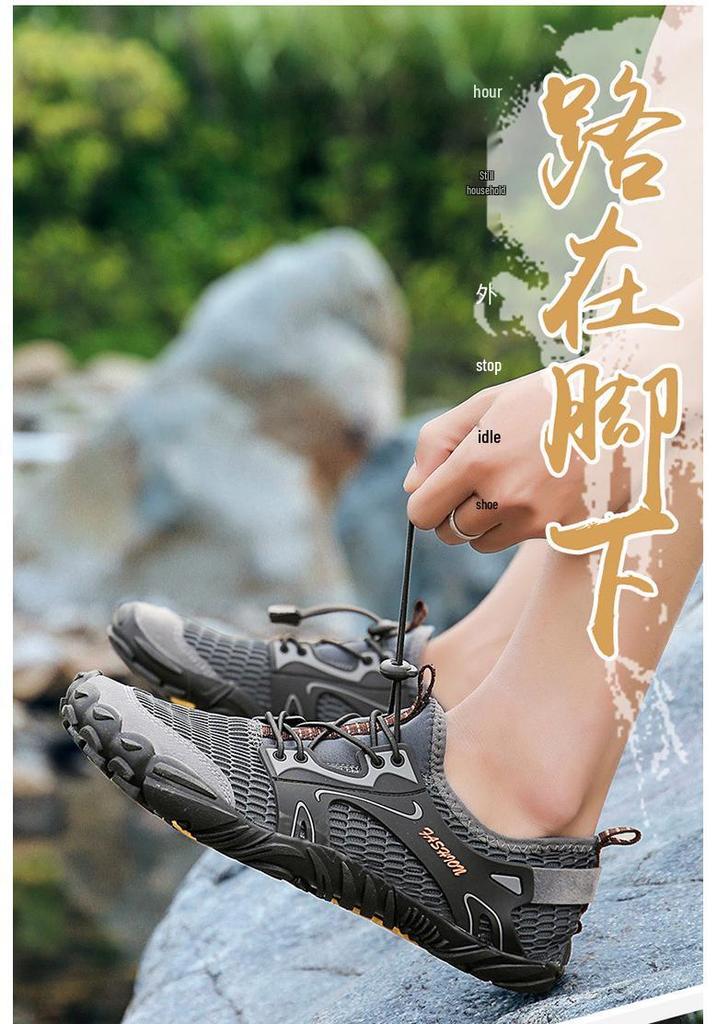 Men's Outdoor Five-Finger Water Shoes for Hiking, Climbing, and Fishing