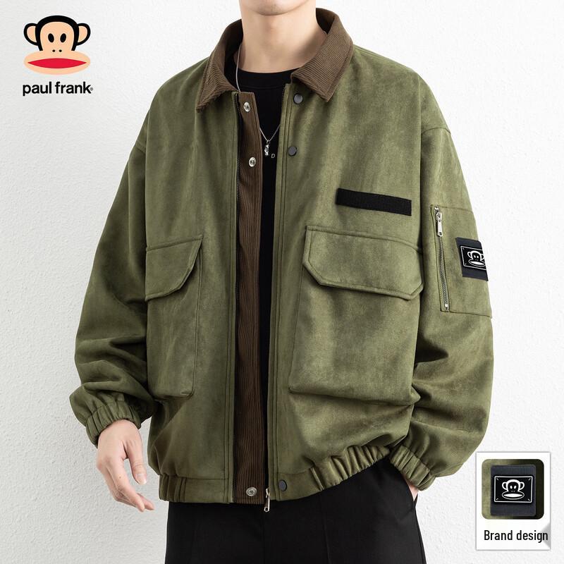 

Paul Frank Men s Retro Casual Workwear Jacket M