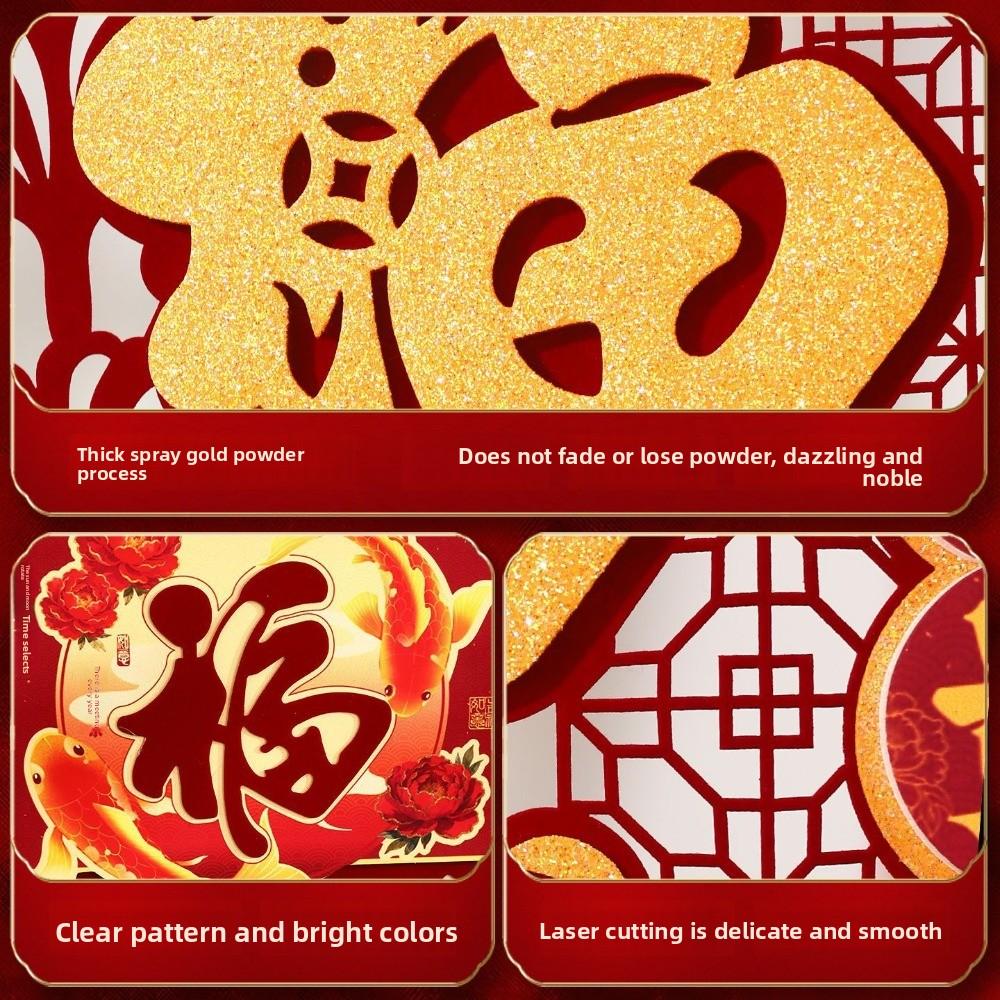 Flocked New Year Wall Sticker Traditional Lucky Word Decal Spring Festival Decor  Celebrations
