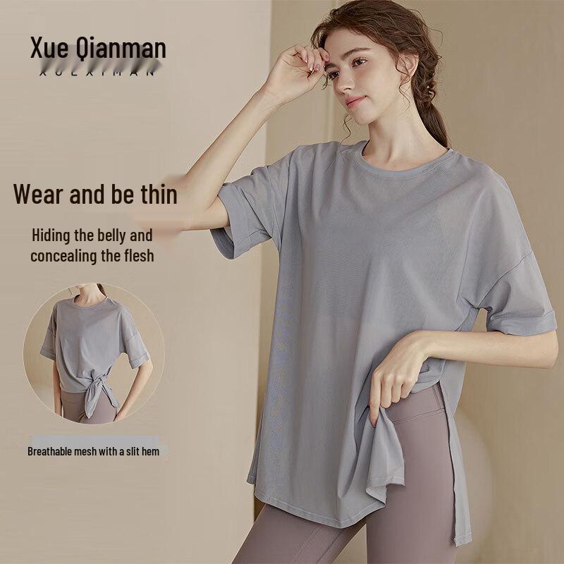 

Women s Loose Fit Quick-Dry Short Sleeve Workout Top