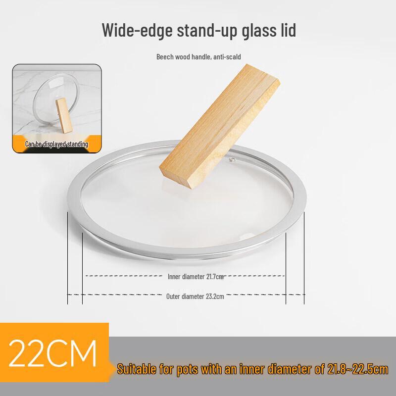 QW Universal Visible Glass & Stainless Steel Pot Lid