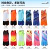 Track and Field Suit, the Same Marathon Training Suit for Men and Women, One Minimum Printing Number, Quick-drying Vest, Running Suit.