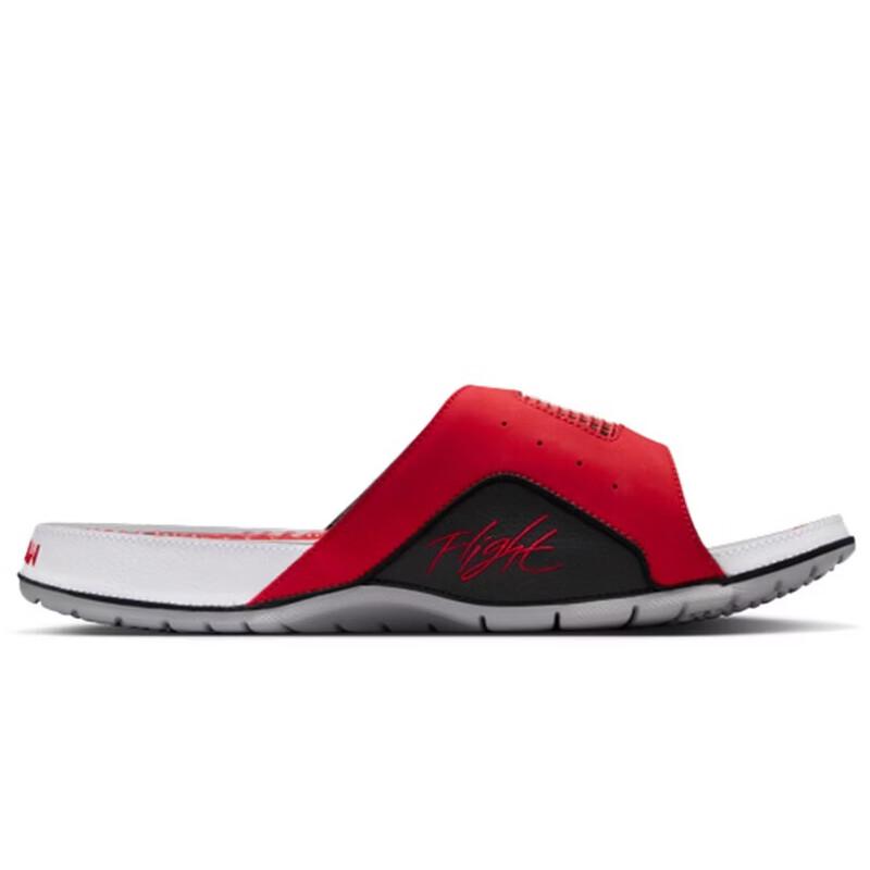 Jordan Men's Hydro IV Retro Slides
