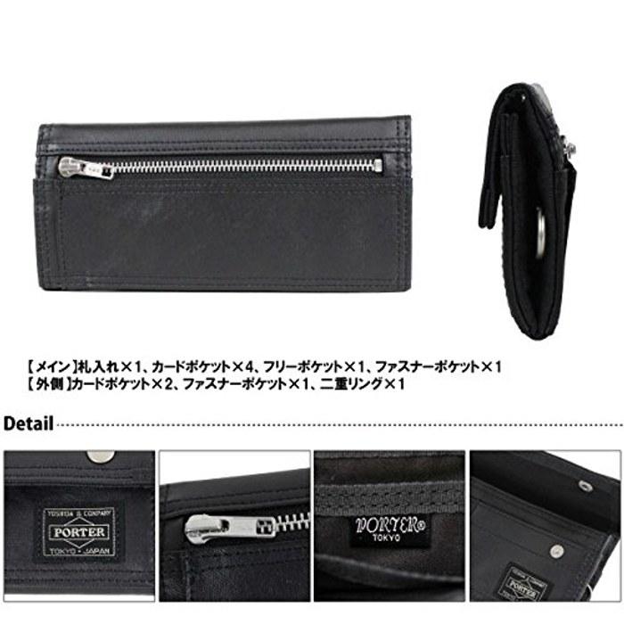 Yoshida Kaban Porter PORTER Long Wallet FREE STYLE 707-08226 3. Brown One Size
