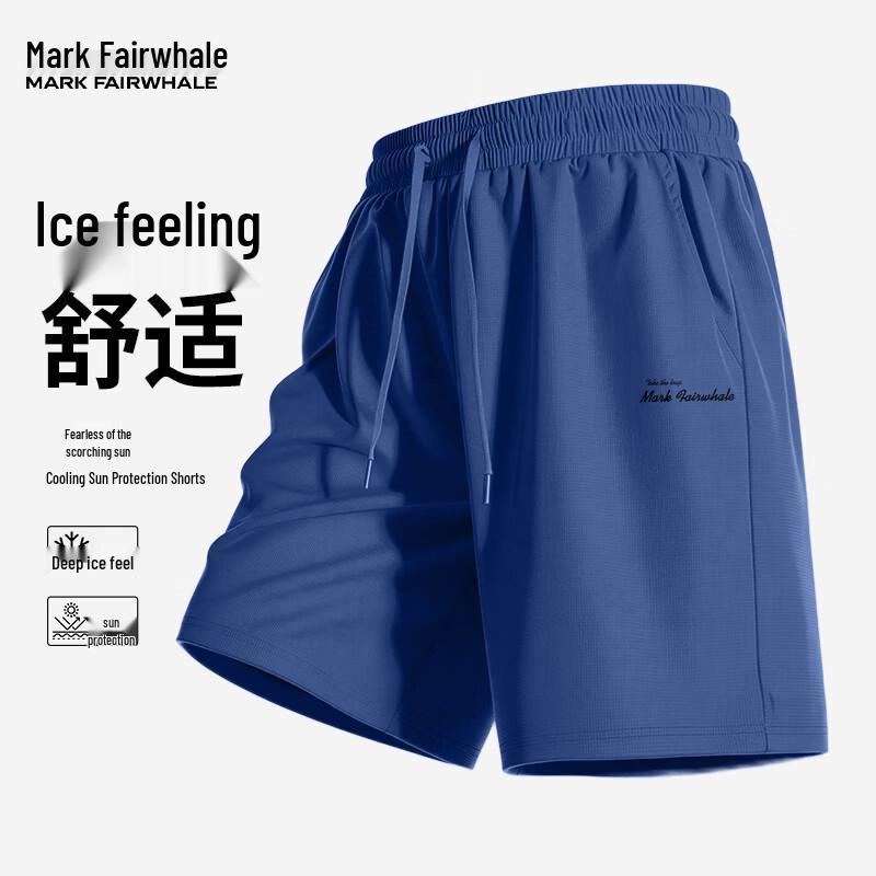 MARK FAIRWHALE Men s UPF50+ Cooling Lightweight Outdoor Sports Shorts 2XL