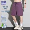 ROMON Men's Quick-Dry Breathable Ice-Feel Summer Shorts