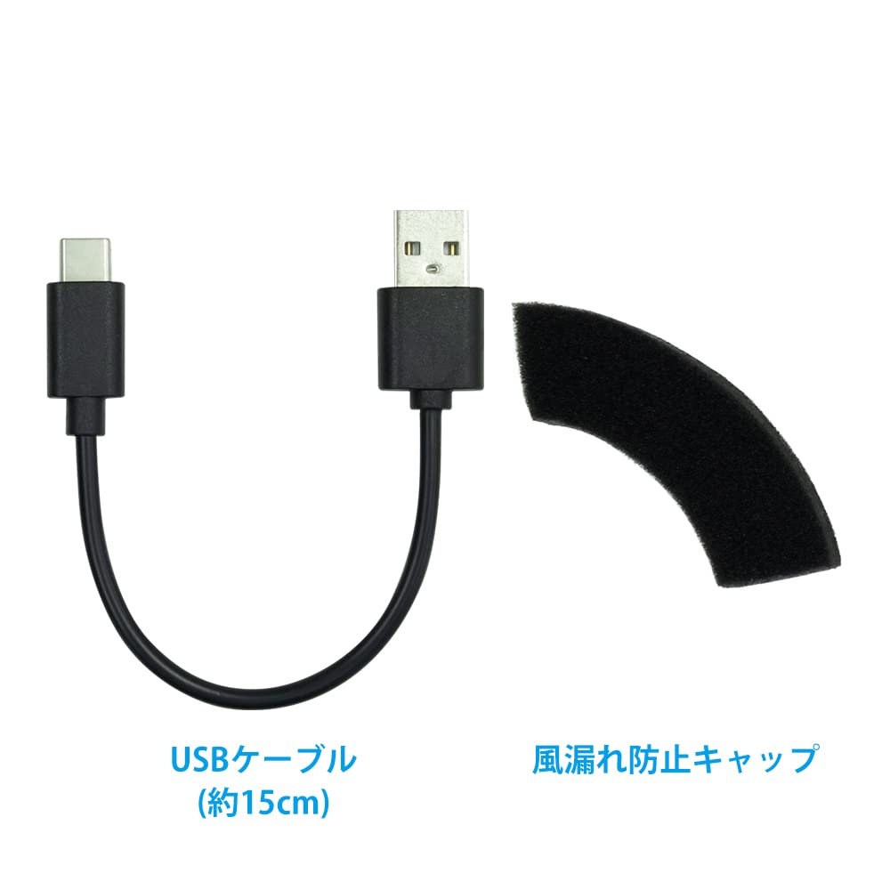 Cooling Fan for Switch Organic EL Model Dock (white)