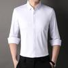 Men Solid Color Long Sleeve Business Casual Wrinkle Free Dress Shirt