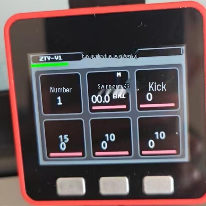 SPSR Smart Posture & Movement Trainer
