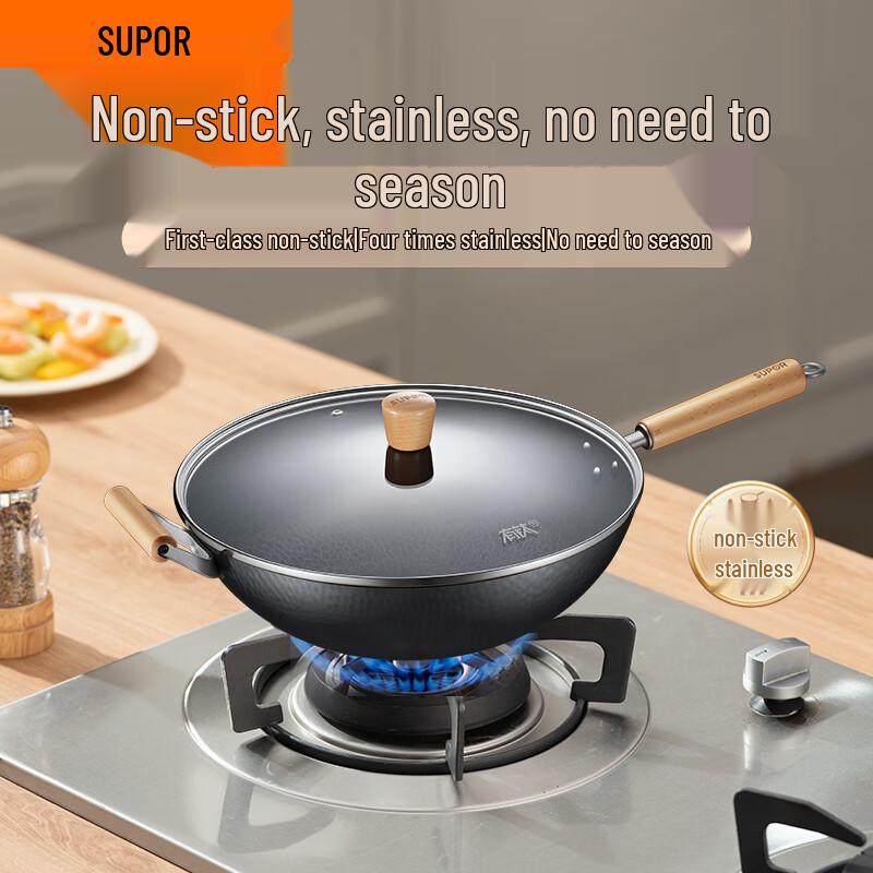 SUPOR 36cm Hammered Titanium Iron Non-stick Wok