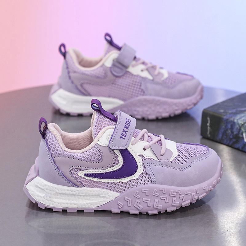 Summer new middle-aged and older children's large mesh breathable thin sports shoes, the same for men and women, sports and leisure Velcro classmates