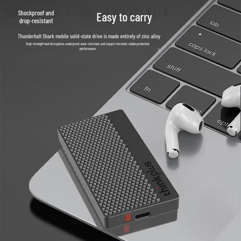 

Lenovo ThinkPlus Lightning Shark Portable NVMe SSD