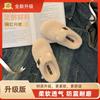 One-foot Thick-soled Height-increasing Fluffy Slippers for Women's Outer Wear 2025 New Autumn and Winter High-end Plush Cotton Slippers