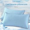 Summer Cooling Pillowcase Solid Color Ice Bean Bean Pillowcase Cool Feeling Air Conditioning Cover Washable (No Pillow) 48x74cm