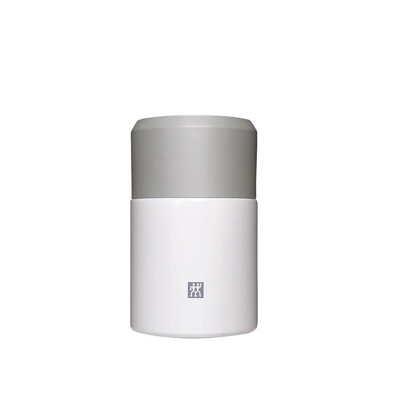 Zwilling 700ml Insulated Food Jar