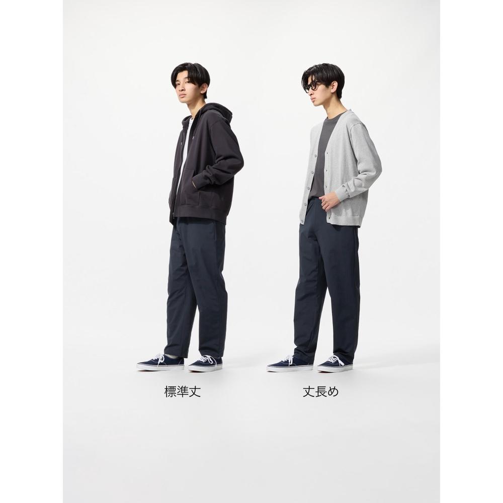Uniqlo Japan Ultra Stretch Active Tapered Pants Long Length