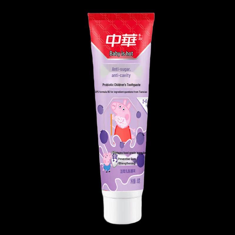 Zhonghua Anti-Sugar Kids Toothpaste